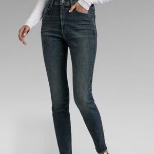 BNWT KAFEY ultra high skinny denim jeans size 25/32